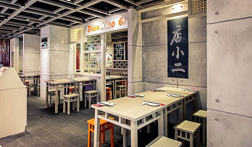 Professional Photoshoot DianXiao-ER Restaurant